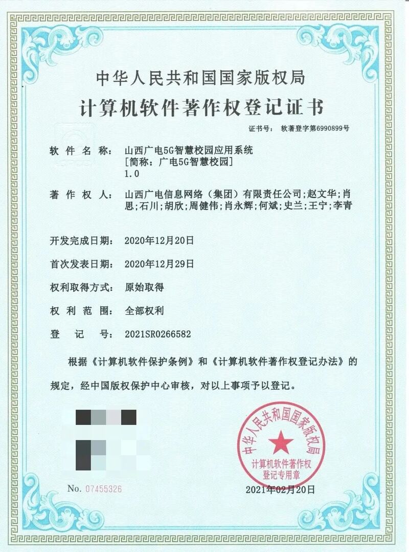 检验检疫技术中心是干嘛的?这是一个大家可能不太熟悉的名词,今天我们就一起来揭开它的神秘面纱。